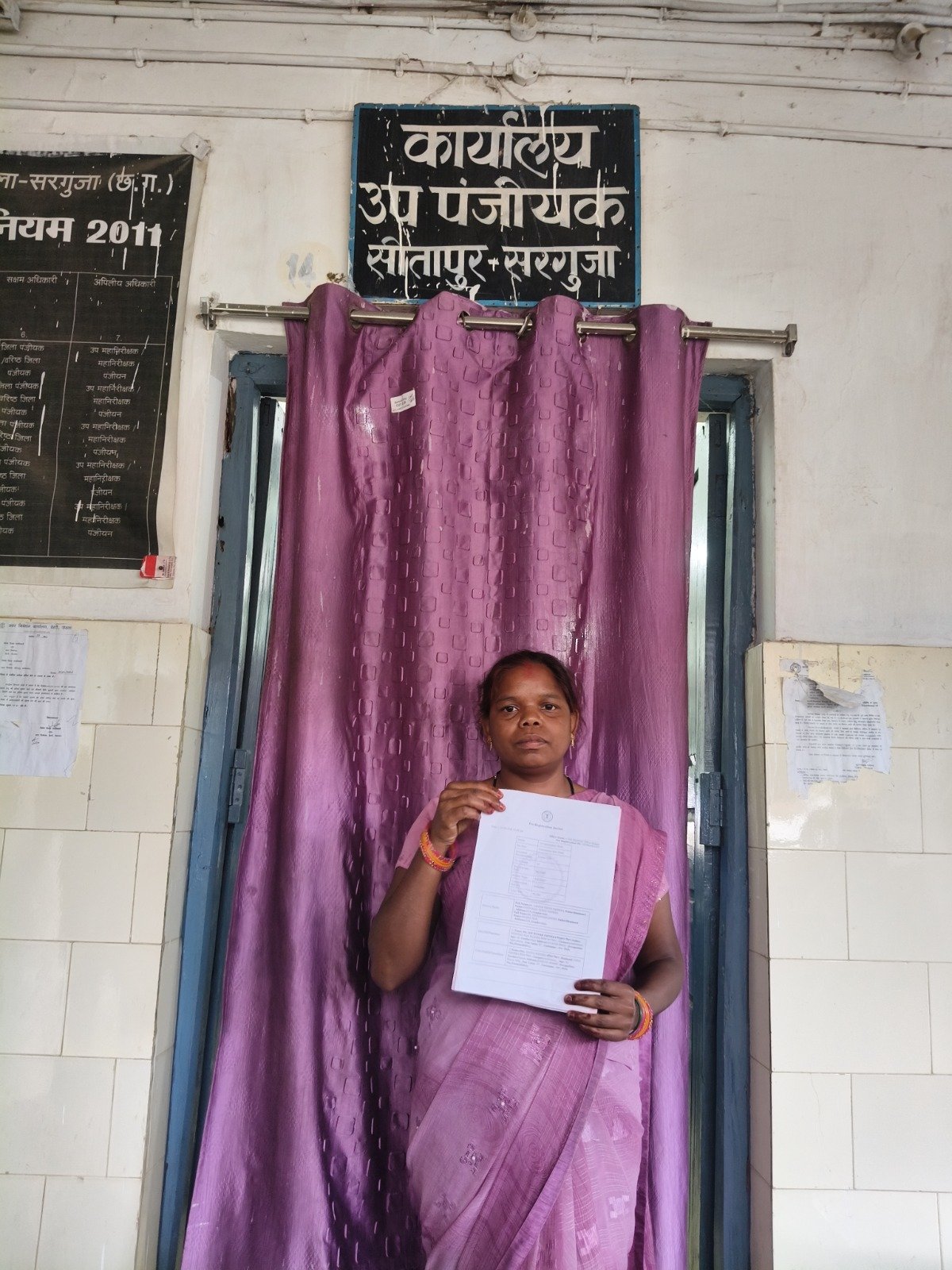 कम समय, कम खर्च और आसान प्रक्रिया—साविता ने महसूस किया पंजीयन सेवाओं में बदलाव