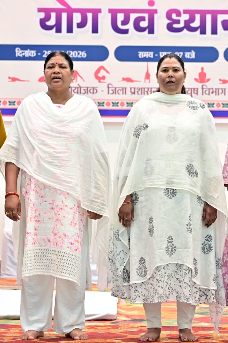 सेवा संकल्प अभियान के तहत नवीन सामुदायिक भवन में योग एवं ध्यान सत्र आयोजित