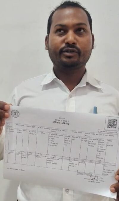 स्वामित्व योजना से मिला भूमि पर अधिकार, लखन राम एवं शंकर राम के परिवार को मिली सुरक्षा और खुशी