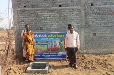 जल संरक्षण मे बलौदाबाजार -भाटापारा जिले की ऐतिहासिक उपलब्धि,देश के शीर्ष 10 जिलों में बनाया स्थान