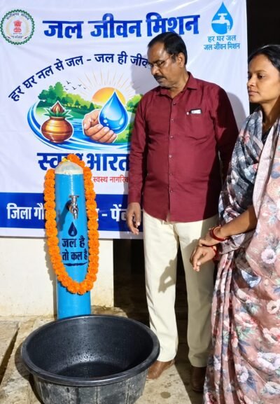 जल जीवन मिशन से बदली ग्राम बारीउमराव की तस्वीर, हर घर पहुंचा नल से शुद्ध पेयजल