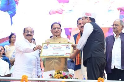 आयुर्वेद भारत की प्राचीन ज्ञान परंपरा की अमूल्य धरोहर, आधुनिक स्वास्थ्य सेवाओं के साथ भारतीय चिकित्सा पद्धतियों को भी दे रहे बढ़ावा – मुख्यमंत्री विष्णुदेव साय