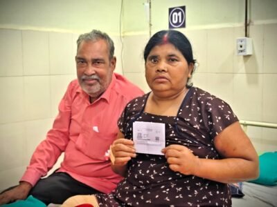 आयुष्मान योजना से जमुना बाई को मिला घुटने के दर्द से राहत का सहारा