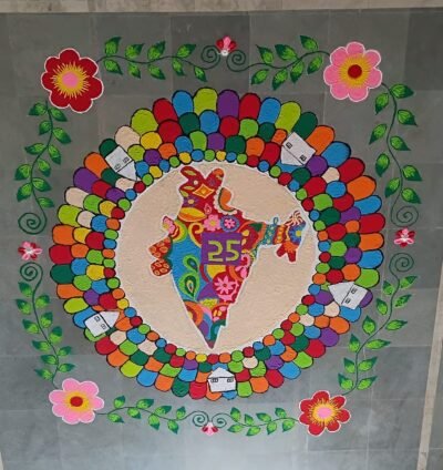 रंगोली में सजे राष्ट्रप्रेम के रंग, विद्यार्थियों ने दिया सेवा और एकता का संदेश