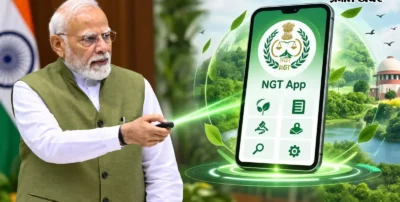 PM Modi ने लॉन्च किया NGT Mobile App, अब मोबाइल पर मिलेगी पर्यावरण से जुड़े केस की हर जरूरी जानकारी