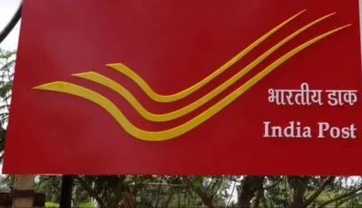 डाक विभाग ने बदले नियम: पासबुक से लेकर पासपोर्ट तक, जानें अब आपकी कौन सी चीज किस श्रेणी में होगी डिलीवर