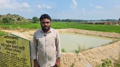डबरी से सिंचाई को मिला सहारा, मछली पालन बना अतिरिक्त आय का जरिया