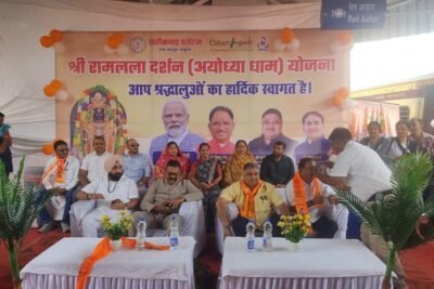 अम्बिकापुर से 850 श्रद्धालु भारत गौरव ट्रेन से श्री काशी एवं श्री अयोध्या धाम रवाना