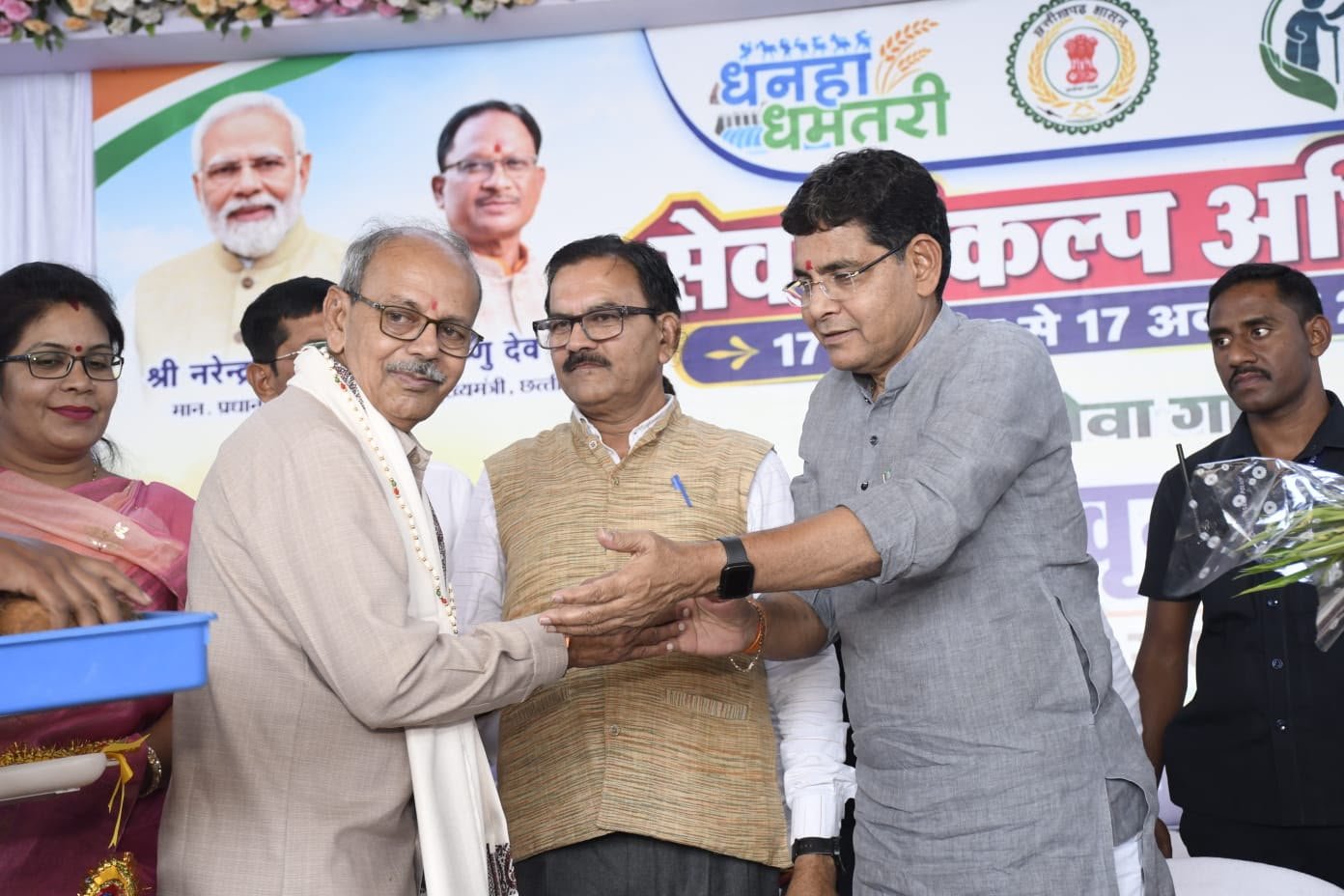 सेवा संकल्प अभियान के तहत अंतर्राष्ट्रीय वृद्धजन दिवस पर 500 वृद्धजनों का सम्मान