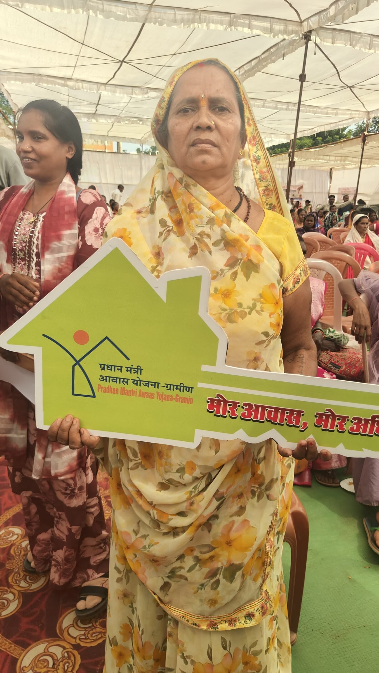 प्रधानमंत्री आवास योजना से कांति बाई साहू के पक्के घर का सपना हुआ साकार