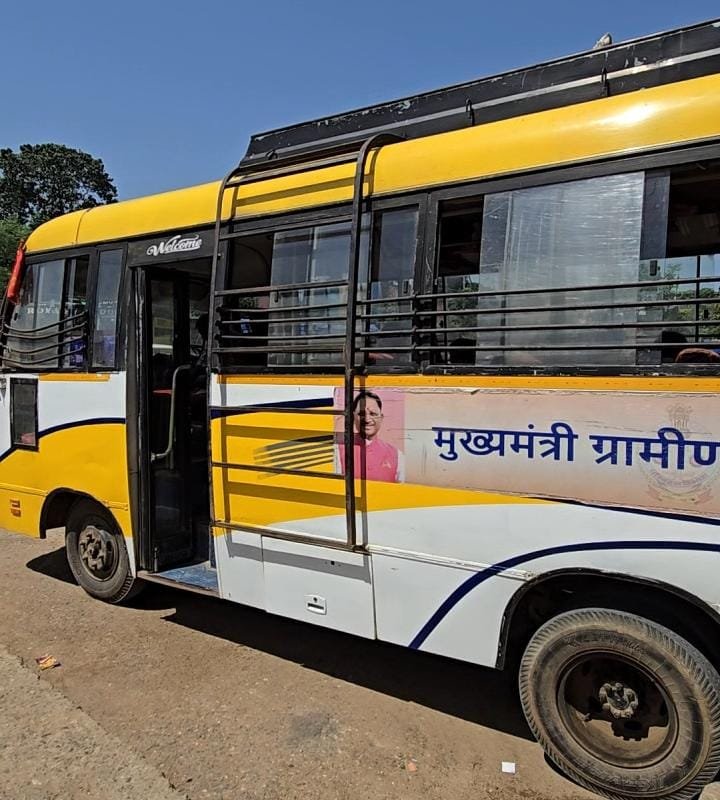 मुख्यमंत्री ग्रामीण बस योजना के एक वर्ष: दूरस्थ गांवों तक पहुंची सार्वजनिक परिवहन की सुविधा