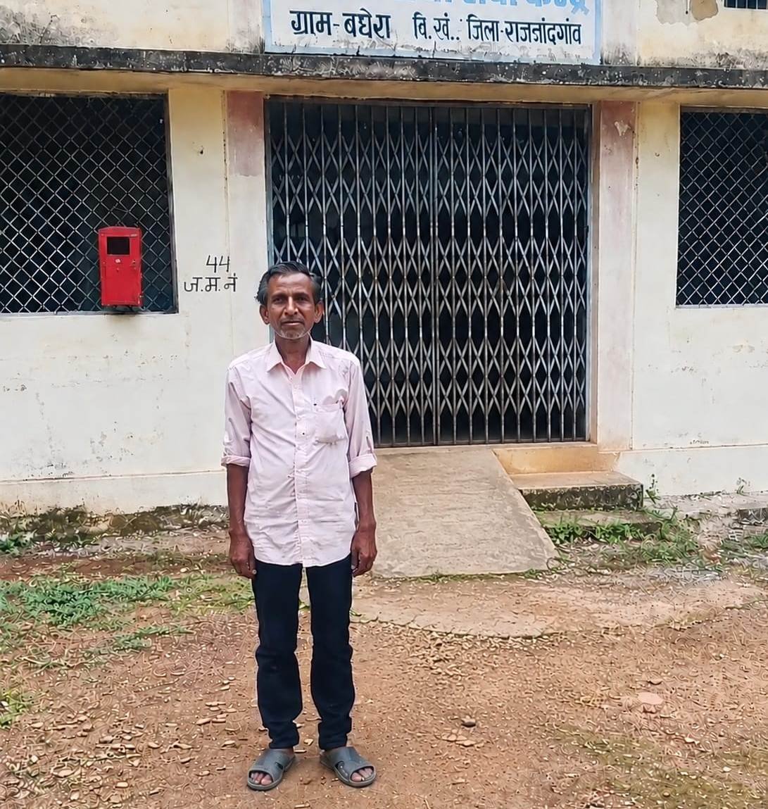 प्रधानमंत्री किसान सम्मान निधि योजना बनी किशन लाल साहू के परिवार का आर्थिक सहारा