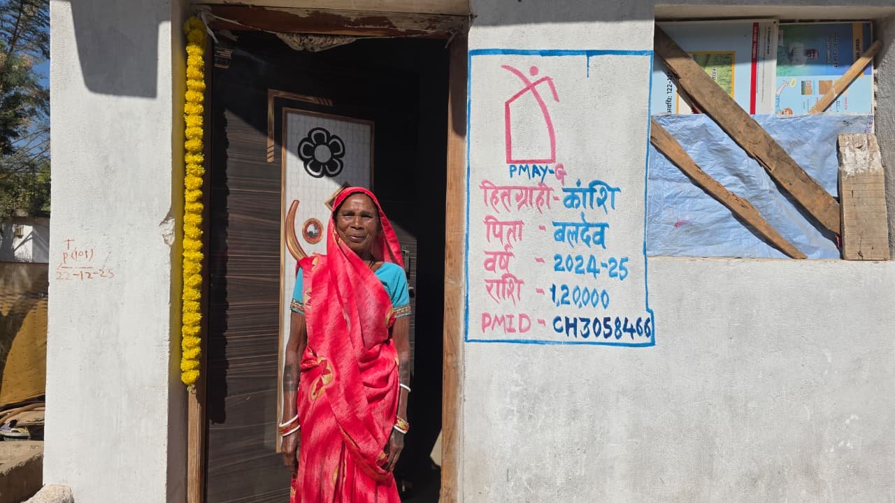 सेवा की कहानी: पति के निधन के बाद अकेली रह गईं भुइरी बाई, प्रधानमंत्री आवास योजना से मिला सुरक्षित आशियाना
