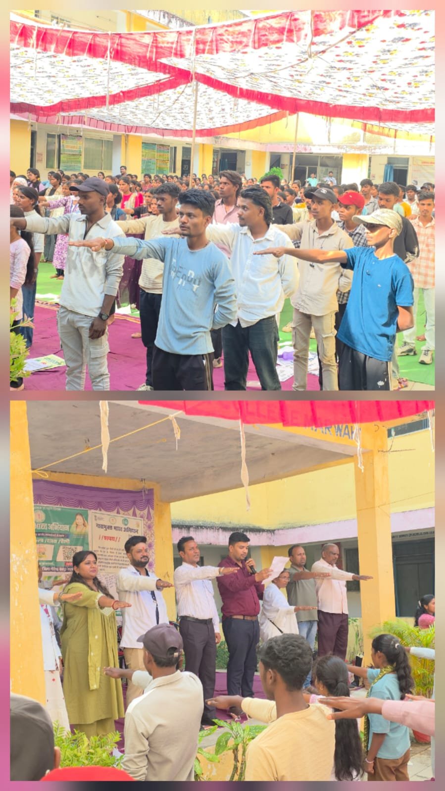 सेवा संकल्प अभियान: जीपीएम में नशामुक्त समाज के निर्माण का युवाओं ने लिया संकल्प, जागरूकता का दिया संदेश