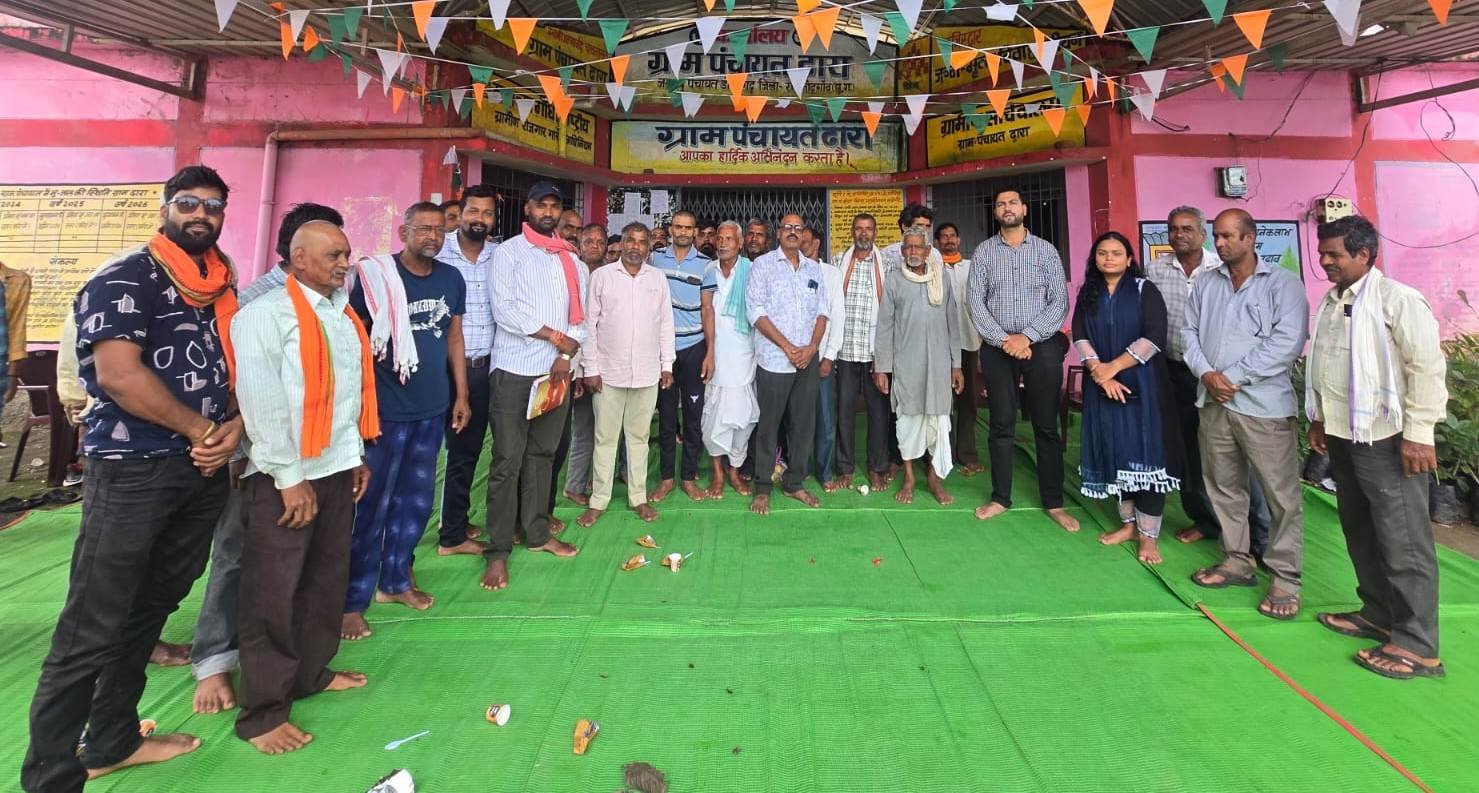ग्राम ढारा में जल जन सेवा संकल्प कार्यक्रम आयोजित