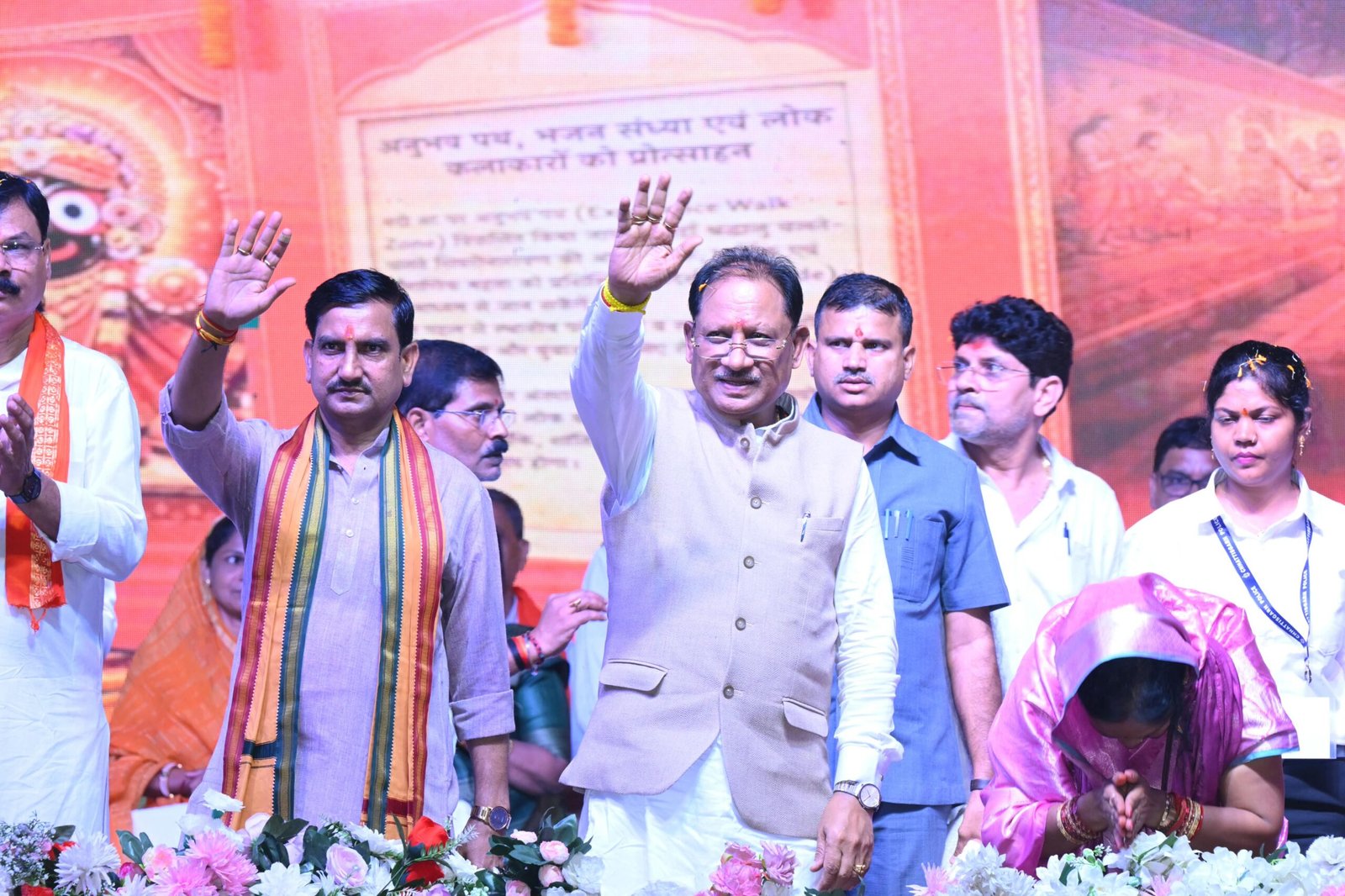 शिवरीनारायण को विकास की बड़ी सौगात : महानदी पर 63 करोड़ रुपए से अधिक की लागत से बनेगा नया पुल