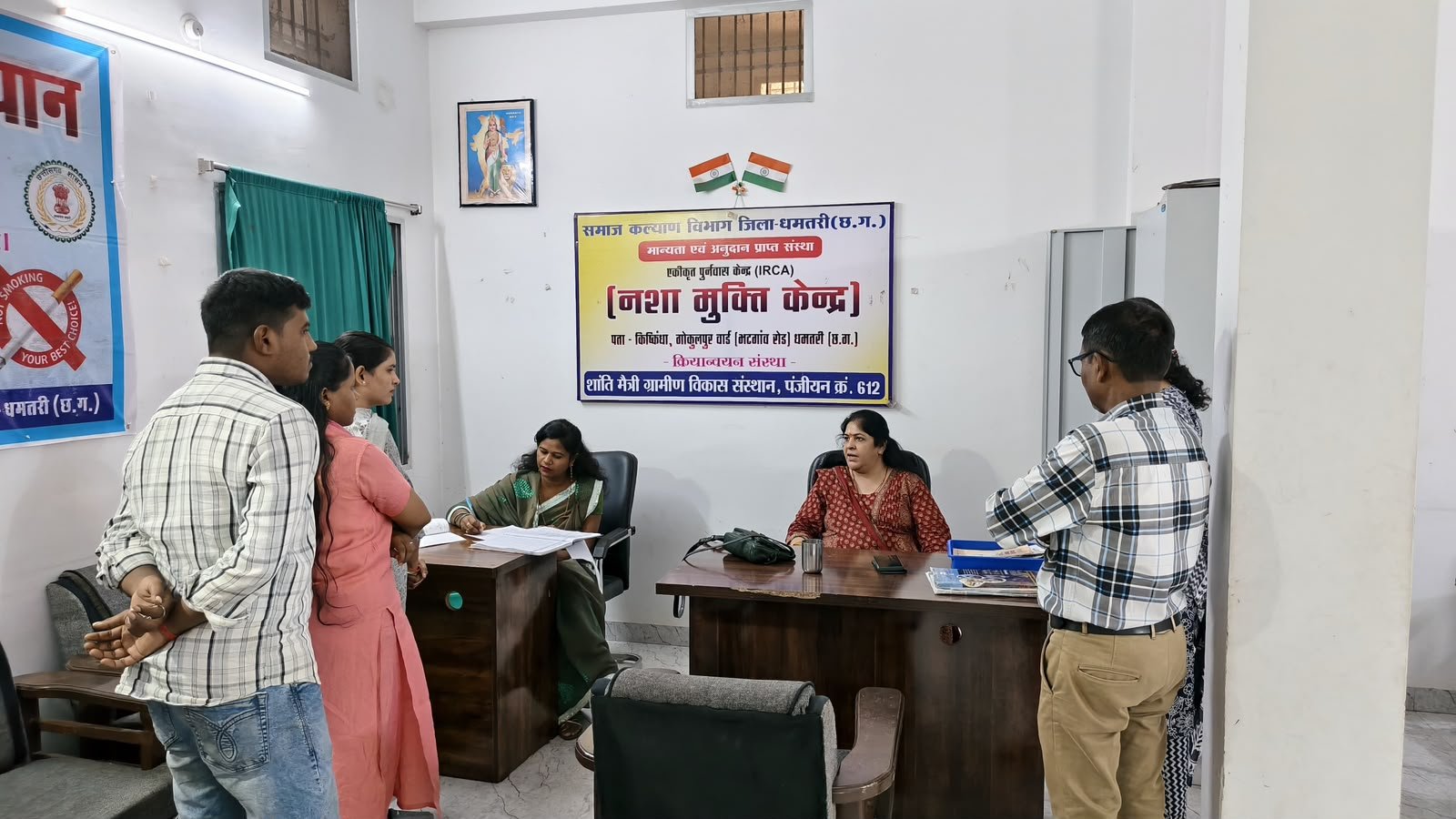 कलेक्टर के निर्देश पर नशा मुक्ति केंद्र का आकस्मिक निरीक्षण