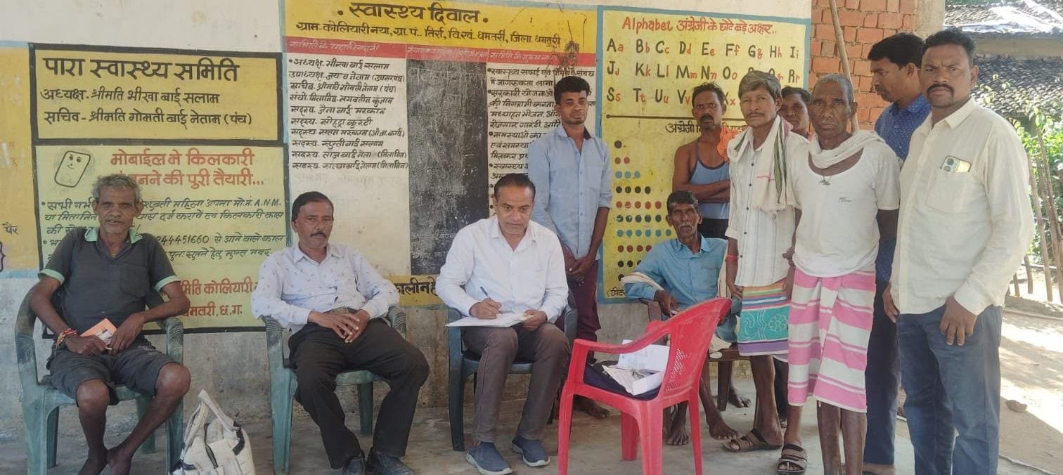 सेवा संकल्प अभियान: डुबान क्षेत्र के पशुपालकों को मिली आर्थिक संबल की सौगात