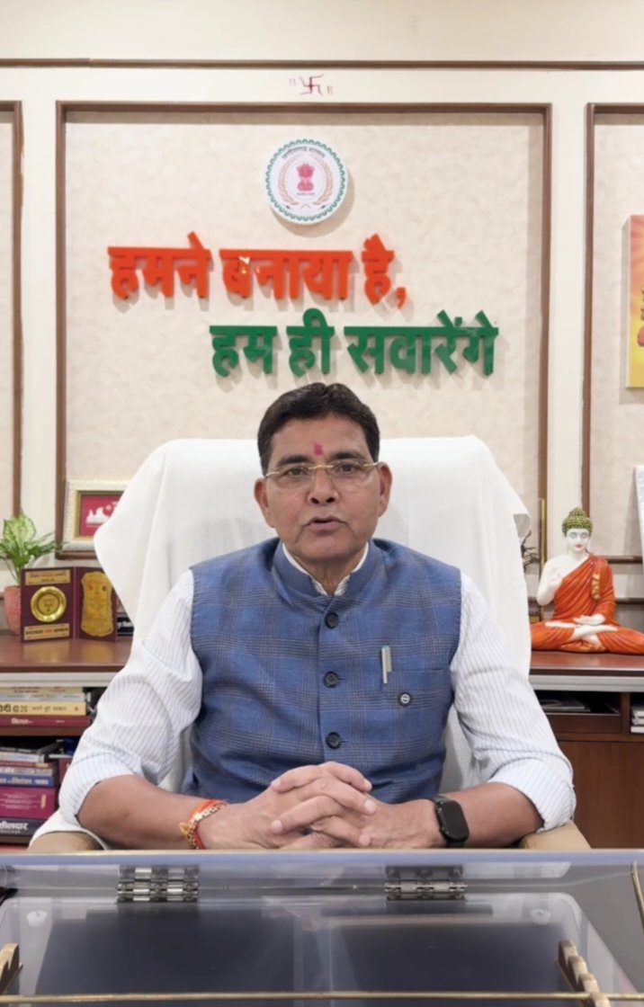 जनसुरक्षा सर्वाेच्च प्राथमिकता, चक्रवाती तूफान से निपटने सभी तैयारियां सुनिश्चित करें -राजस्व मंत्री टंक राम वर्मा