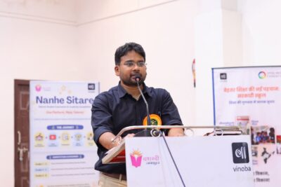 नन्हे सितारों की प्रतिभा को मिला सम्मान, जिला स्तरीय प्रतियोगिता के 33 विजेता पुरस्कृत