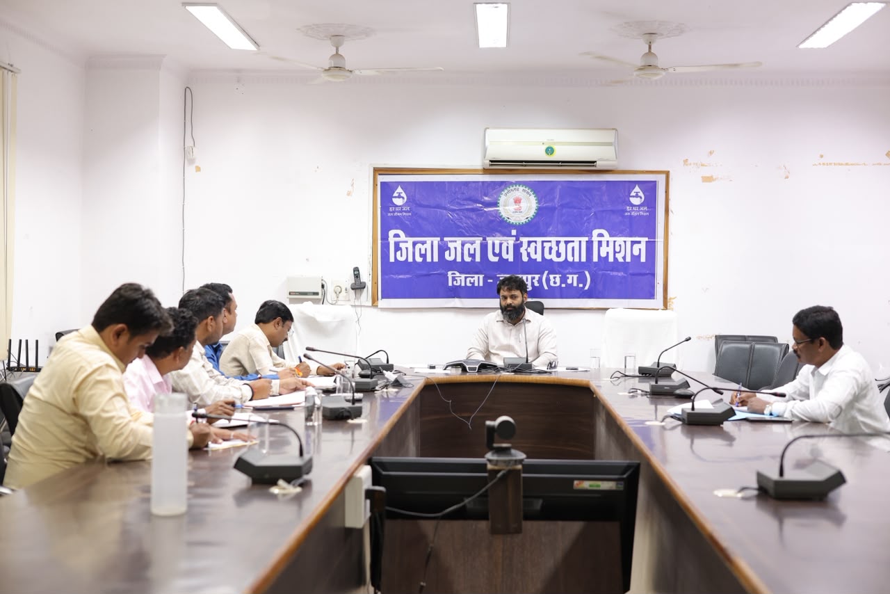 कलेक्टर  रोहित व्यास ने अमृत मिशन 2.0 के तहत स्वीकृत कार्यों की प्रगति की समीक्षा की