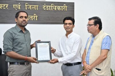 कृषि एवं खाद्य प्रसंस्करण के क्षेत्र में उत्कृष्ट योगदान के लिए डॉ. अमित कुमार सिन्हा सम्मानित