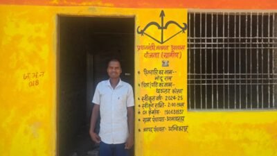 कच्चे और टपकते घर की परेशानी से मोटू राम को मिली राहत, पीएम जनमन आवास से साकार हुआ पक्के घर का सपना
